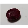 Image 2 : 5.5 ct. Natural Ruby Red Corrundum Gem
