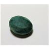 Image 1 : 4 ct. Natural Emerald Gemstone