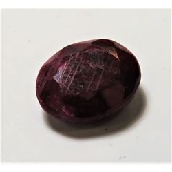 4.5 ct. Natural Ruby Gemstone