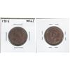 Image 1 : 1916 Canada 1 Cent