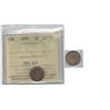 Image 1 : 1899 Canada 5 Cent