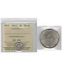 Image 1 : 1941-C Newfoundland 5 Cent