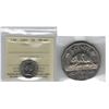 Image 1 : 1960 Canada 5 Cent