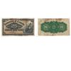 Image 1 : 1900 Canada 25 Cent