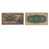 Image 1 : 1900 Canada 25 Cent