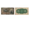 Image 1 : 1900 Canada 25 Cent
