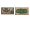 Image 1 : 1900 Canada 25 Cent