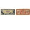 Image 1 : 1917 Canada 20 Dollar