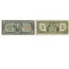 Image 1 : 1917 Canada 5 Dollar