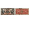 Image 1 : 1918 Canada 10 Dollar