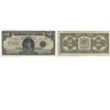 Image 1 : 1923 Canada 1 Dollar