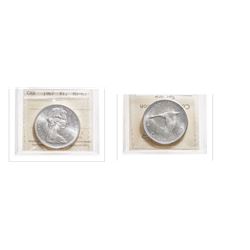 1967 Canada 1 Dollar