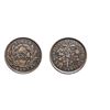 Image 1 : Lower Canada 1 Sou Token