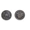 Image 1 : Lower Canada 1 Sou Token