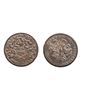 Image 1 : 1837 Lower Canada 1 Sou Token