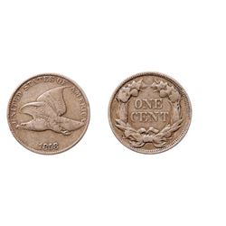 1858 USA 1 Cent