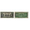 Image 1 : 1935 Canada 10 Dollar