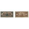 Image 1 : 1937 Canada 100 Dollar