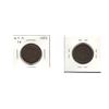 Image 1 : 1854 USA 1 Cent