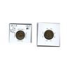 Image 1 : 1867 USA 5 Cent