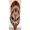 Image 1 : AN OLD ABELAM ANCESTOR MASK, c. 1960's of wood in