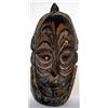 Image 1 : A SEPIK ANCESTOR MASK, of hardwood in large forma