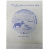 Image 4 : DECORATIVE PLATE (CANADA CHRISTMAS) *1974* (LIMITED EDITION)
