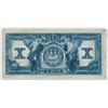 Image 2 : $10 BANKNOTE (CANADIAN BANK OF COMMERCE) *1935 ,SER. # A009265*