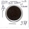 Image 2 : 1859 LARGE CENT DIE CRACK THROUGH A IN CANADA