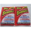Image 4 : LOT OF 17 PACKAGED BASEBALL CARDS (PACIFIC, DONRUS, TOPPS, DONRUS MVP)