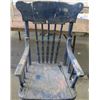Image 2 : PRIMATIVE HIGH CHAIR (BLUE)