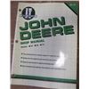 Image 4 : I AND T SHOP SERVICE MANUALS (5 JOHN DEERE)