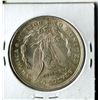 Image 2 : SILVER DOLLAR (USA MORGAN) * 1921*