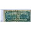 Image 2 : ONE DOLLAR NOTE (BANK OF CANADA) *1954*
