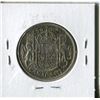 Image 2 : FIFTY CENT COIN ( CANADA) * 1950, NO DESIGN*