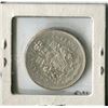 Image 2 : FIFTY CENT COIN ( CANADA) * 1961*
