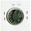 Image 2 : TWENTY FIVE CENT COIN (CANADA)*1904*