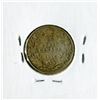 Image 2 : TWENTY FIVE CENT COIN (CANADA)*1910*