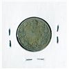 Image 2 : TWENTY FIVE CENT COIN (CANADA)*1918*