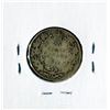 Image 2 : TWENTY FIVE CENT COIN (CANADA)*1919*