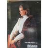 Image 6 : LOT OF SEARS CATALOGS (1983 SPRING & SUMMER, FALL & WINTER) *1984 SPRING & SUMMER*