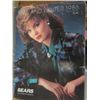 Image 6 : LOT OF SEARS CATALOGS (1985 SPRING & SUMMER, 2 X FALL & WINTER) *1986 SPRING & SUMMER, FALL & WINTER