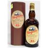 Image 1 : 700ML BOTTLE OF GLENFARCLAS SINGLE HIGHLAND MALT