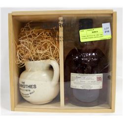 750ML BOTTLE OF 1985 THE GLENROTHERS DISTILLERY