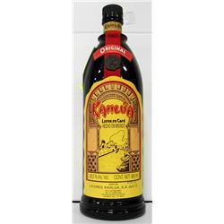 KAHULA 980ML 26.5%