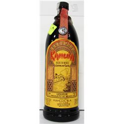 KAHULA 980ML 26.5%