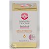 Image 1 : NEW MANUKA DOCTOR BRIGHTENING FACIAL OIL
