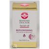 Image 1 : NEW MANUKA DOCTOR REPLENISHING FACIAL OIL