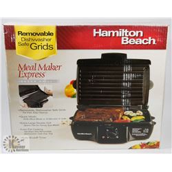 HAMILTON BEACH MEAL MAKER EXPRESS