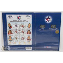 GRETZKY, ORR, HOWE STAMPS